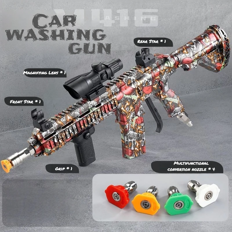 Multiple Sprayer Heads M416 St - مراجعة Kids Outdoor Car وسعره